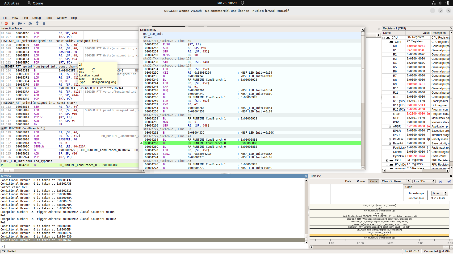 Ozone showing inserted calls and RTT event messages